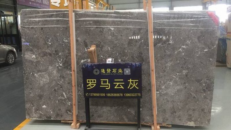 石材马赛克：揭秘其价格构成与选购要点