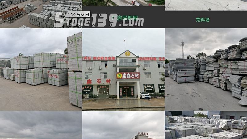 石材翻新磨片规格选择：揭秘高效翻新的关键