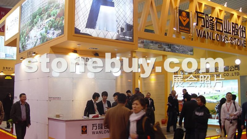 水磨石预制板：石材界的新宠，优缺点解析**