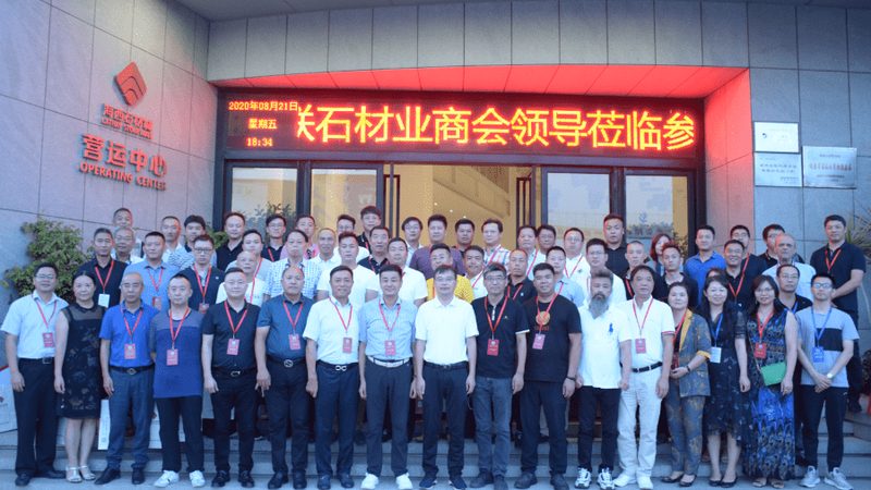 青岛幕墙石材生产厂家：揭秘石材幕墙的选材与工艺