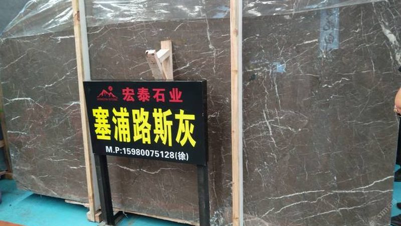 石材幕墙验收规范：完整版解读与要点分析