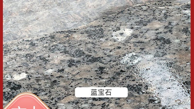 石材翻新厂家哪家好