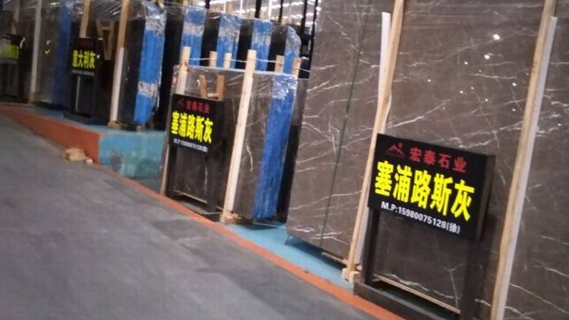 石英石台面定制流程：揭秘定制细节，打造完美家居