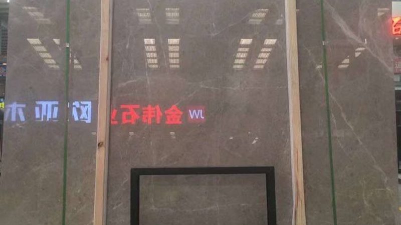 上海本地蘑菇石报价差异从何而来